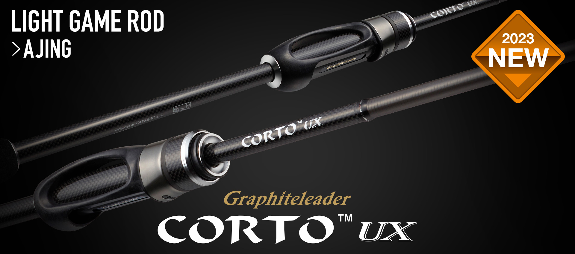 23 コルト UX / 23 CORTO UX – フィッシングロッド | オリムピック 