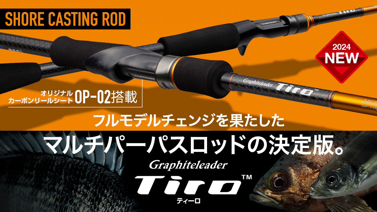 好評 OLYMPIC 釣竿 リール セット SHIMANO AEROCAST 5000 - フィッシング