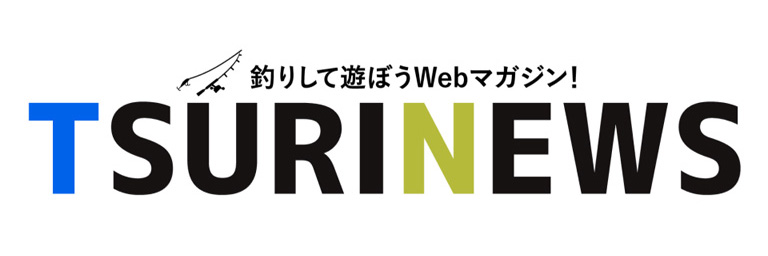 TSURINEWS