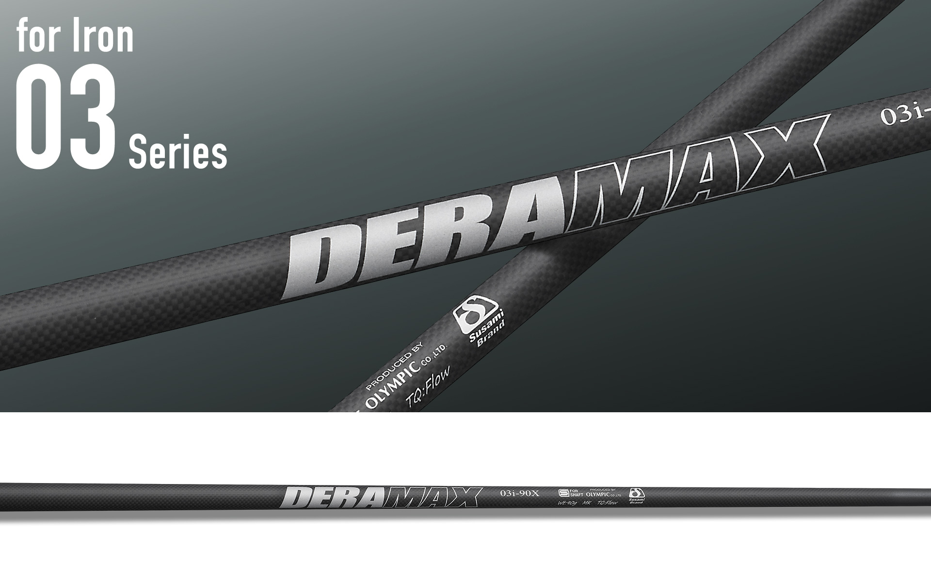 オリムピック★DERAMAX 03i-75S★7本セット オリムピック☆DERAMAX 03i-75S☆7本セット オリムピック☆DERAMAX 03i